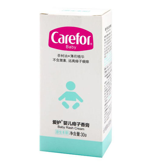 ��(��i)�o(h��)yinge�������30g