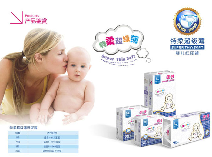 ���(m��ng)�냺������Ʒ