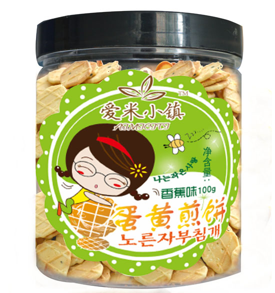 ����С�(zh��n)�㽶ζ���S���