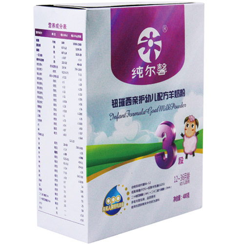 ����ܰ�o����H�o(h��)youe�䷽���̷�3�κ��b