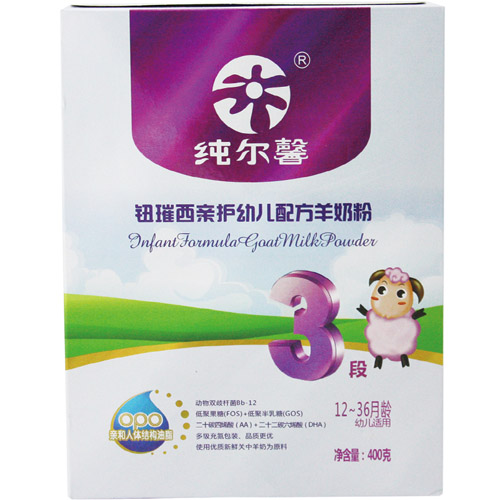 ����ܰ�o����H�o(h��)youe�䷽���̷�3�κ��b