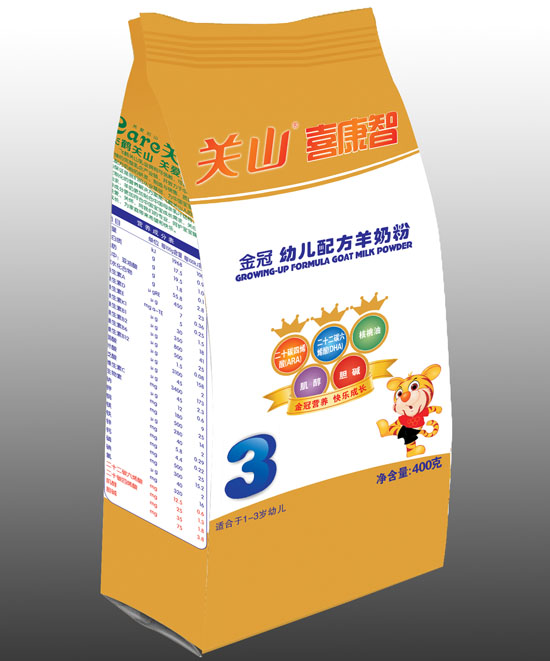 ϲ����youe�䷽���̷�3��400�˴��b