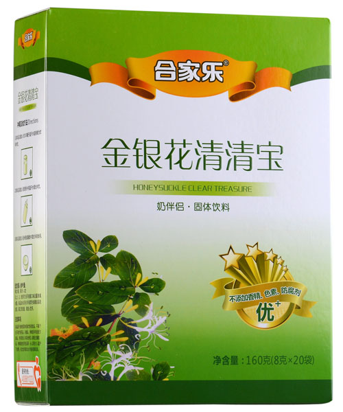 �ϼҘ�(l��)���y�����匚