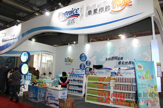 Ӣ�ϼ����A����˵�5���Ї�(�Lɳ)���H�Ћ�ͯ���[��(hu��)