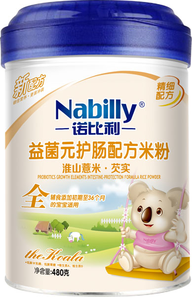 �Z������ɽ޲���͌����Ԫ�o�c�䷽�׷�