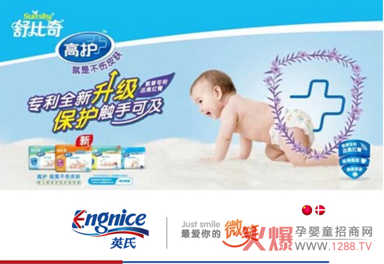 ����漴�����������Ї�(�Lɳ)���H�Ћ�ͯ���[��(hu��)