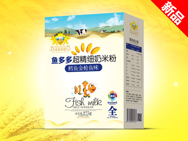 ��ܐ�(��i)���L�~���~������(x��)���׷ۺ��b