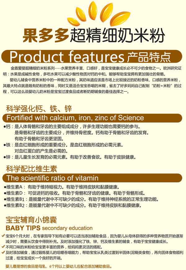 ��ܐۋ���Ҽt��������(x��)���׷� �b