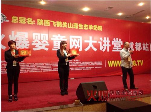 ��Ψ�酢�ӻ𱬾W(w��ng)���v�óɶ�վ�����Y(ji��)��