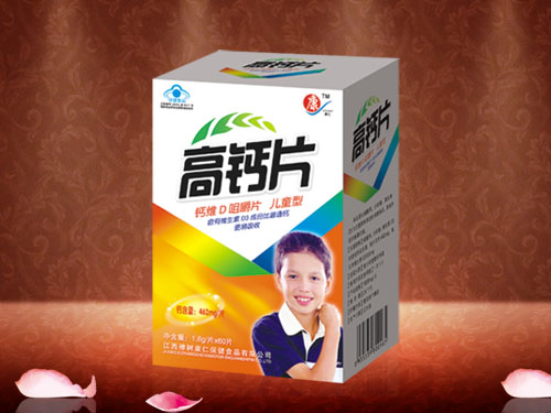 ���ʃ�ͯ���}Ƭ