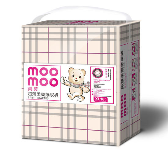 ĪĪ������ˬ����ѝXL�aС���b