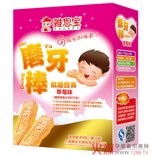 ��˼���C(j��)�ܠI(y��ng)�B(y��ng)ĥ���� ���N��ζĥ���x��