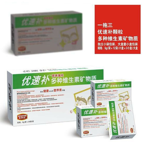 ��ˎ�Ã�(y��u)���a��N�S���صV���|�w��