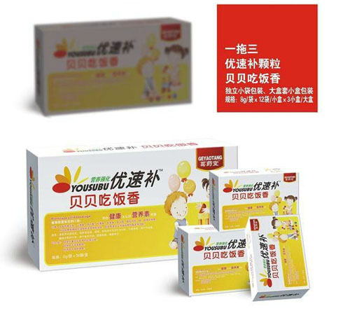 ��ˎ�Ã�(y��u)���aؐؐ������w��