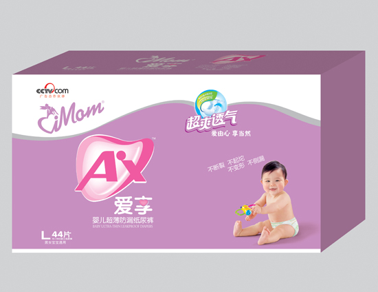 �S��������yinge������©����ѝL�a