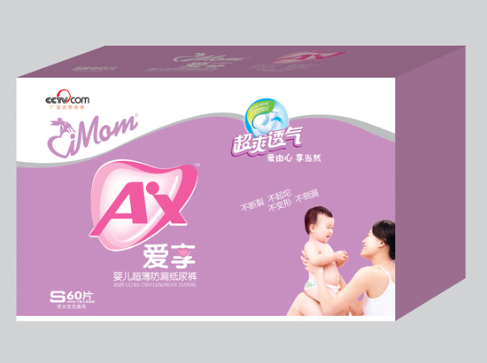維媽媽愛享yinge超薄防漏紙尿褲S碼