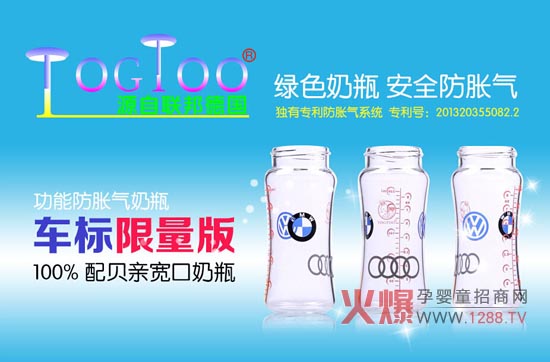 �Ԛ��Ë냺������ƿ�Ĵ�����(y��u)��