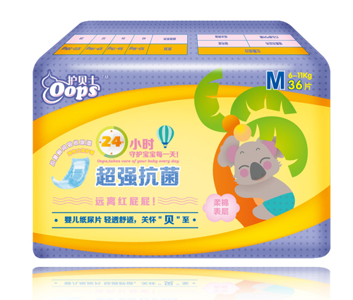 �oؐʿyinge����ƬM�a36Ƭ