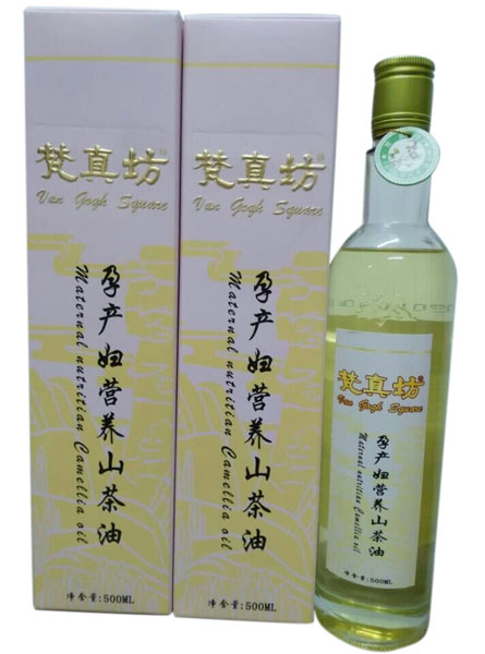 梵真坊孕產(chǎn)婦營養(yǎng)山茶油