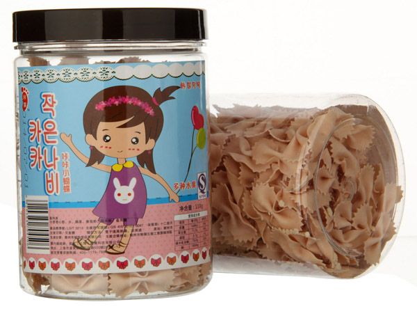 ��ϲ��Nˮ��������