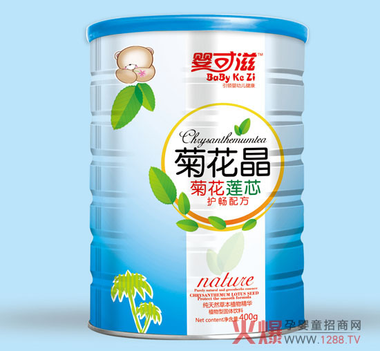 ����̾ջ�ɏо�ջ��� �o(h��)���B(y��ng)θ�䷽