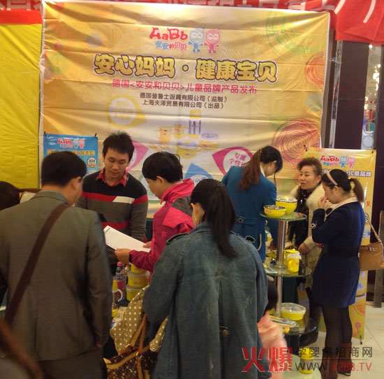 ������ؐؐ�𱬾W(w��ng)���v����hվ �I��Ʒ�|(zh��)�L��