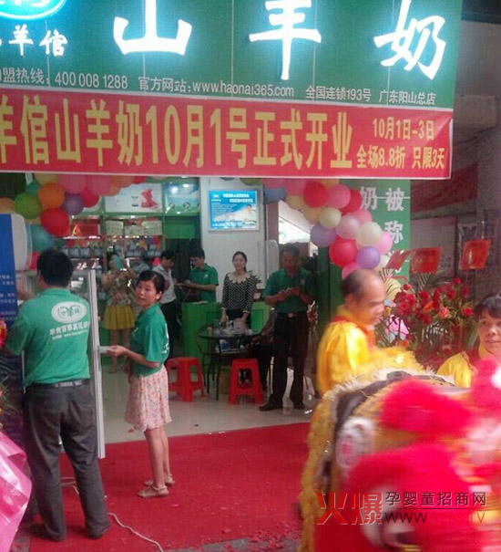 С�������̷����h(yu��n)�B���ɽ����c�_�I(y��)�c��F(xi��n)��(ch��ng)���