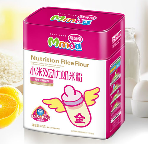 ���ȇ}450�˷��F ����o(h��)��С�����׷�