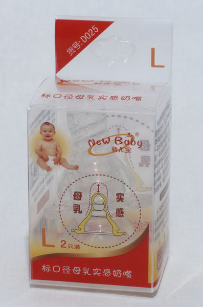 ����2ֻ�b�˿ڏ�ĸ�錍�����죨L��