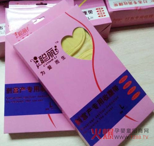 �ҵ����������� ���ʌm�a�����ո���