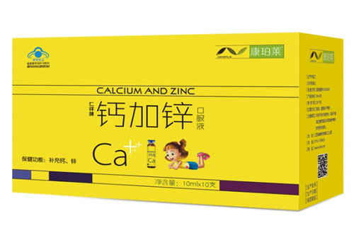 �����R�������}���\�ڷ�Һ