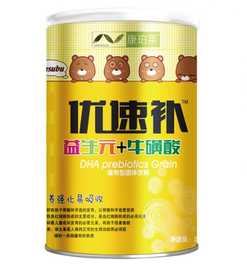 �����R��(y��u)������Ԫ+������Ͱ�b