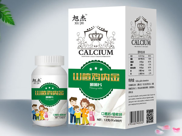 旭杰山楂雞內(nèi)金