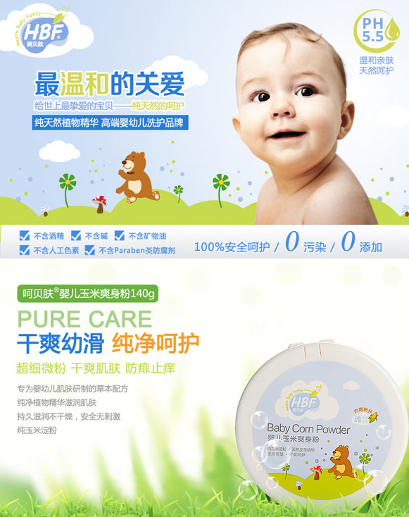 ��ؐ�wyinge����ˬ����