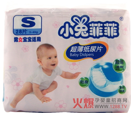 ����С�÷ƷƋ냺����Ƭ������Ҳ�](m��i)������