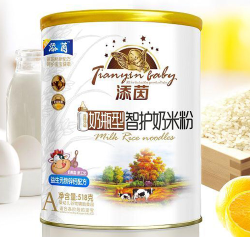 ��������Ԫ�F�\�}�䷽��ƿ�����o(h��)���׷�