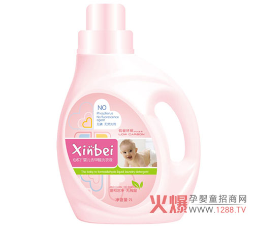 ��ؐ�냺ȥ��ȩϴ��Һ �ġ��¡��_ʼ���o��Ľ���