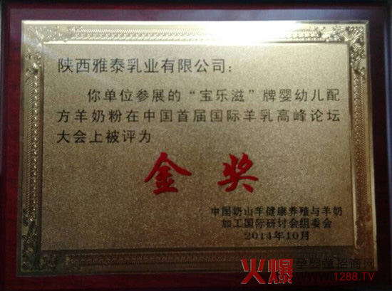 �R������(l��)�̋냺�̷�Ʒ�Ƙs�@�Ї�(gu��)�׌�����߷�Փ����(ji��ng)