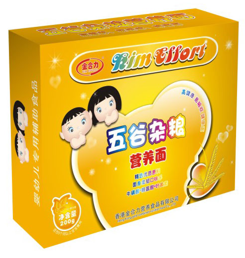 ���������s�Z�I(y��ng)�B(y��ng)��