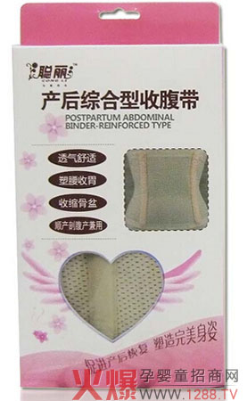 ���a��C�����ո��� ߀�㡰S��������