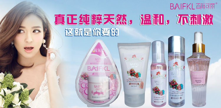 ���w�����o(h��)�w��Ʒ