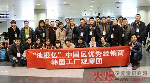 �ظ��|��ͯ�I�B(y��ng)Ʒ�Ї��^(q��)��(y��u)�㽛(j��ng)�N���n�����S�мo(j��)��(sh��)