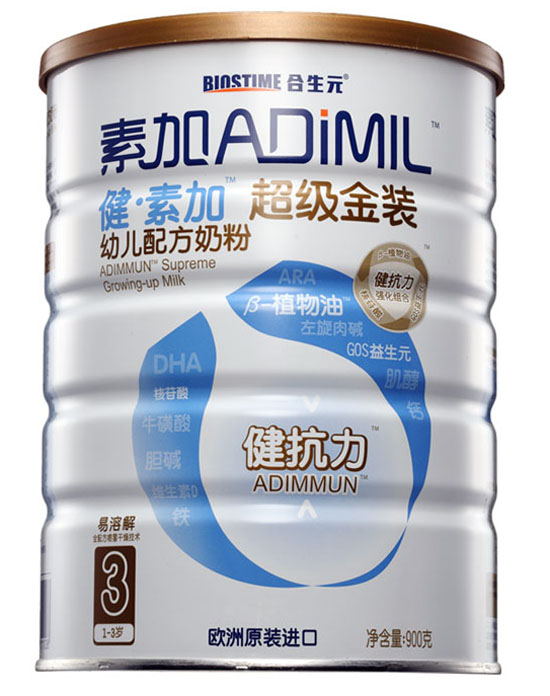 健素加超級(jí)金裝youe配方奶粉3段