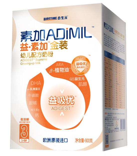 ���ؼӽ��byoue�䷽�̷�3��