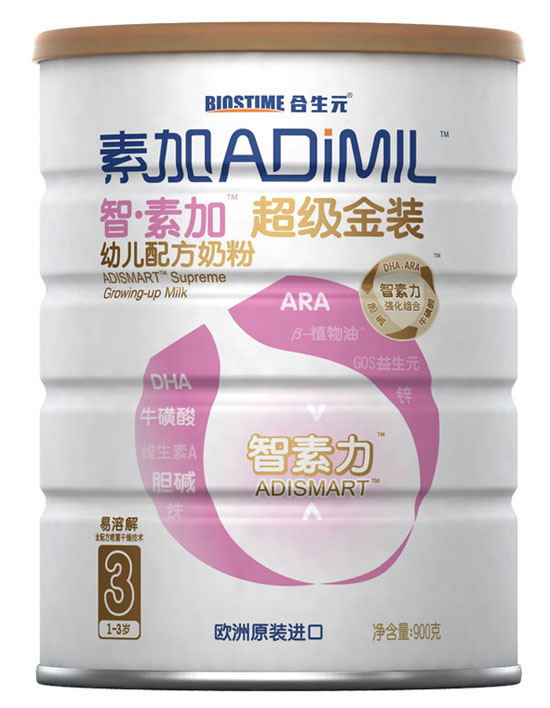 ���ؼӳ������byoue�䷽�̷�3��