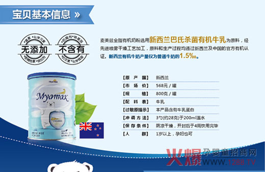 ����Ɲ�̷� �ЙC�̷�Ʒ��