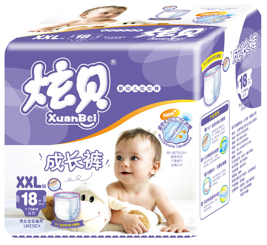 ��ؐyingye����ѝXXL�a18Ƭ