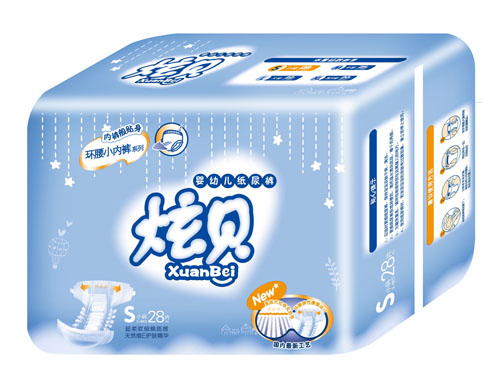 ��ؐ������yingye����ѝS�a28Ƭ