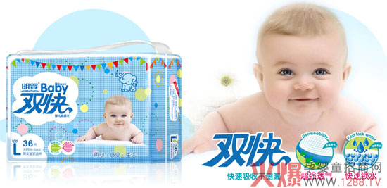 ����냺����ѝ ����ϵ�ЮaƷչʾ