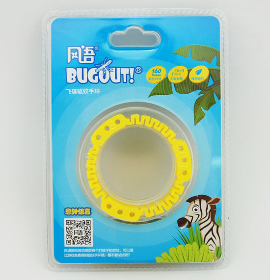 BUGOUT�w���(q��)���֭h(hu��n)�Sɫ